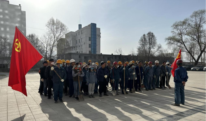 物產工投公司基層黨支部和公司團支部聯合開展“共筑家園 正植有你”主題黨日、團日活動