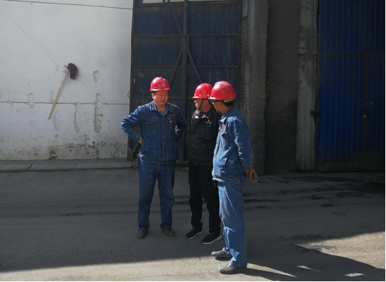 夯實安全基礎，落實主體責任	&ensp;