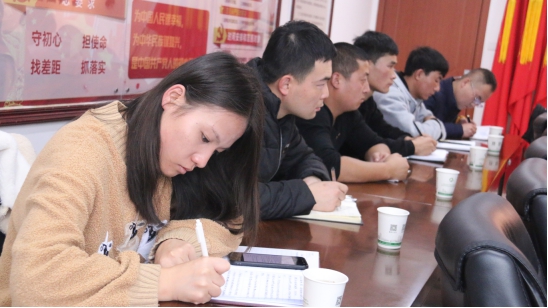 &ldquo;牢記初心使命、不斷修煉自我，主動擔(dān)當(dāng)作為、建功青海物產(chǎn)&rdquo;專題研討會