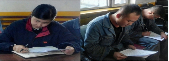 學(xué)習(xí)、研討 深刻體會