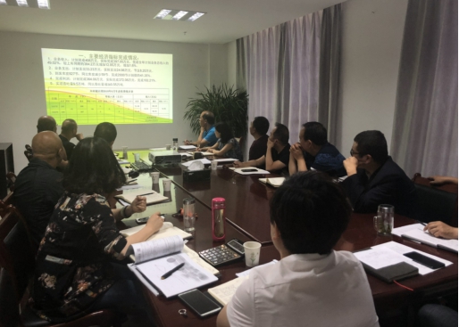 中共青海物產物資配送有限責任公司委員會 召開2018年上半年黨建、群團工作推進會