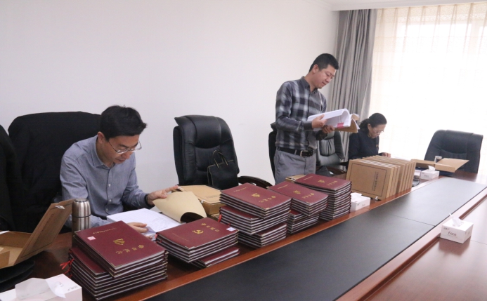 省委主題教育整改落實&ldquo;回頭看&rdquo;第二督查組來省物產(chǎn)集團(tuán)督查主題教育整改落實情況